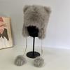 Cute bear-eared Lei Feng hat children's winter warm imitation mink hair ear protection hat cute tail tether hairball plush hat
