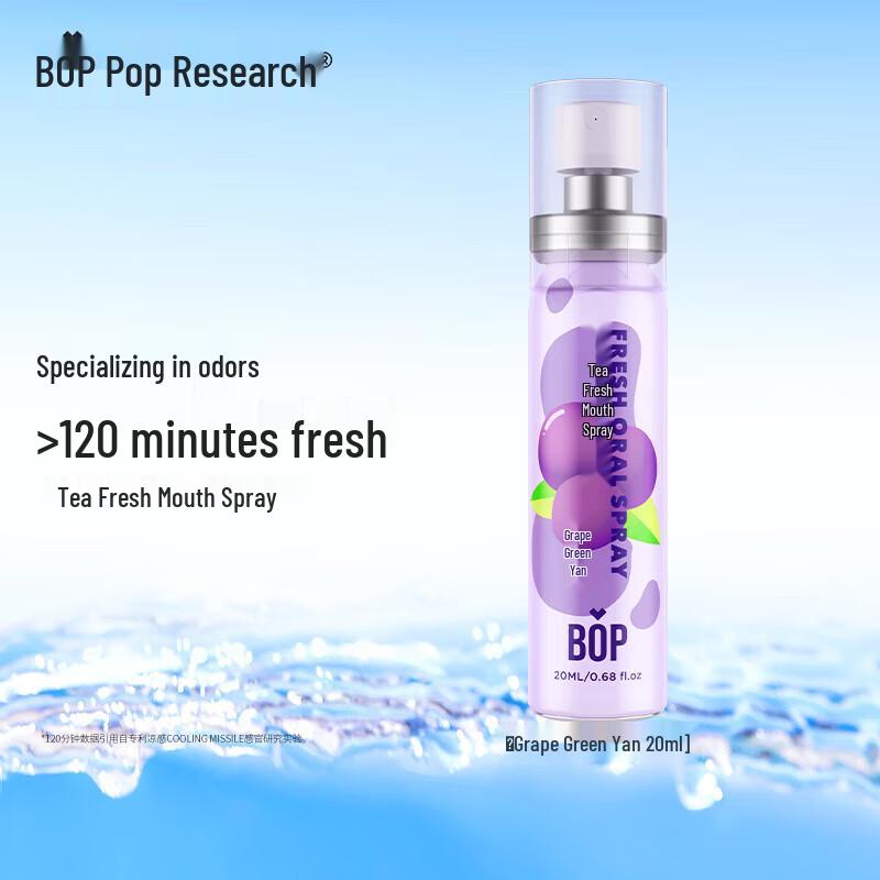 Pop Research Grape Green Tea Fresh Breath Oral Spray