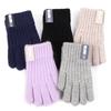 Winter Children's Gloves, Boys' Kindergarten, Elementary School Students' Baby Velvet Gloves, Medium and Large Children's Warm Gloves