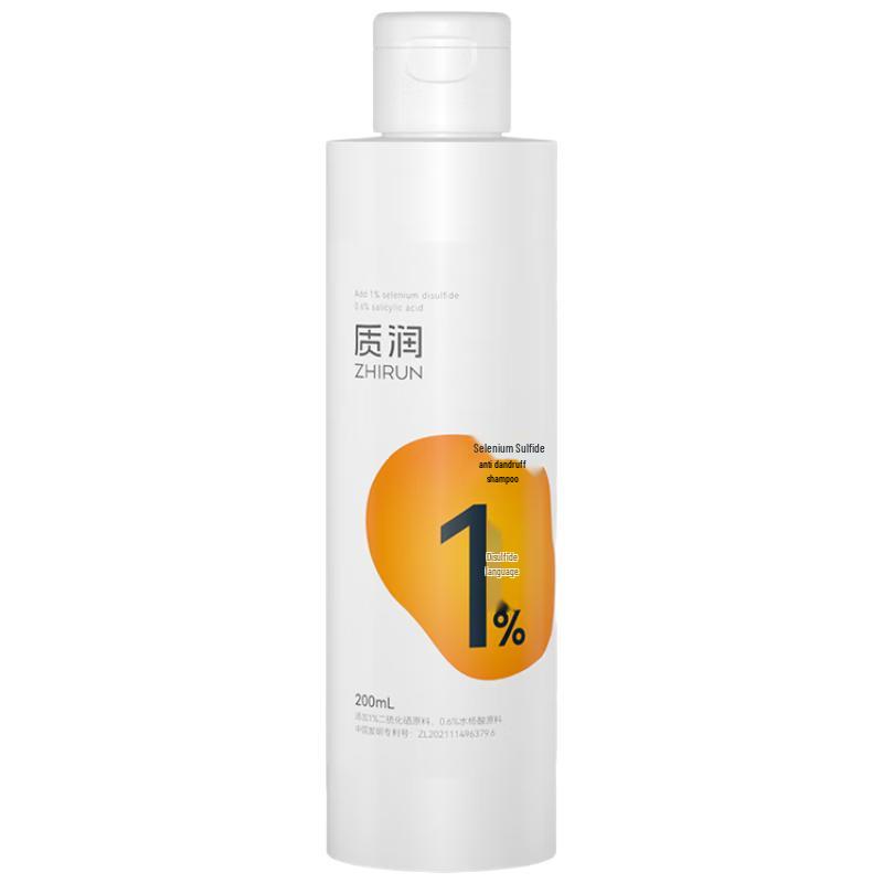 Selenium Sulfide Anti-Dandruff Shampoo