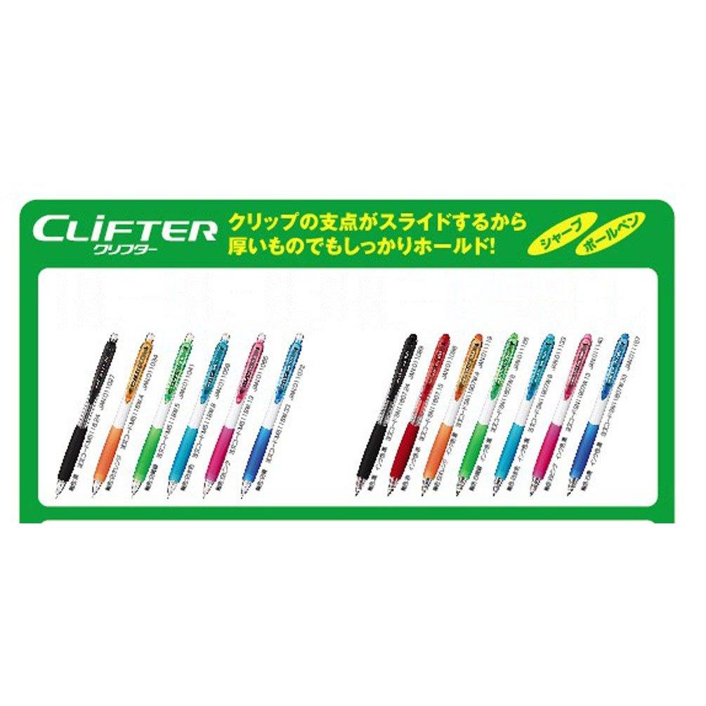 Mitsubishi Pencil Clifter 0.7mm Black Oil-Based Ballpoint Pen - 10 Pack