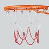 Jian Jun Shuo Metal Basketball Chain Net