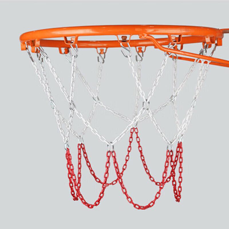 Jian Jun Shuo Metal Basketball Chain Net