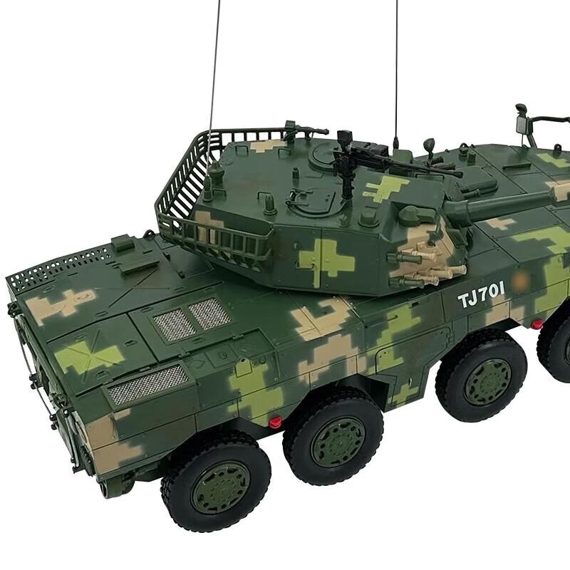 1:22 Yingsha 105 Wheeled Assault Gun Model