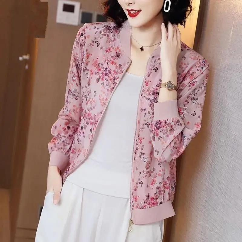Summer Sunscreen Clothing Women's Chiffon Short Zipper Jacket Women's Long-sleeved Spring and Autumn Thai Loose Cardigan Jacket
