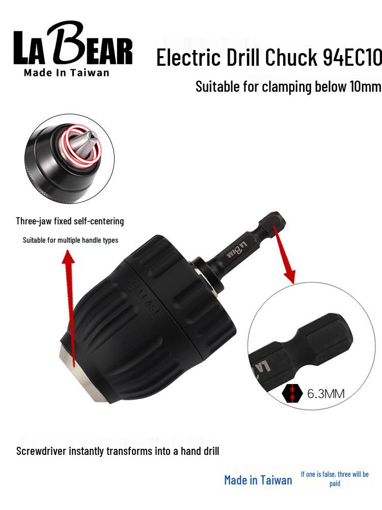 Yaruike 6.35mm Electric Screwdriver with Self-Locking Extension and Direct Plug-in Connector