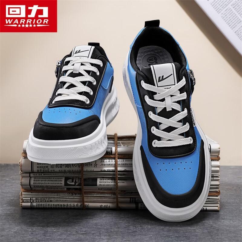 Warrior S230C Men's Casual Platform Sneakers