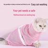 Anti-Scratch Cat Bathing & Nail Trimming Bag