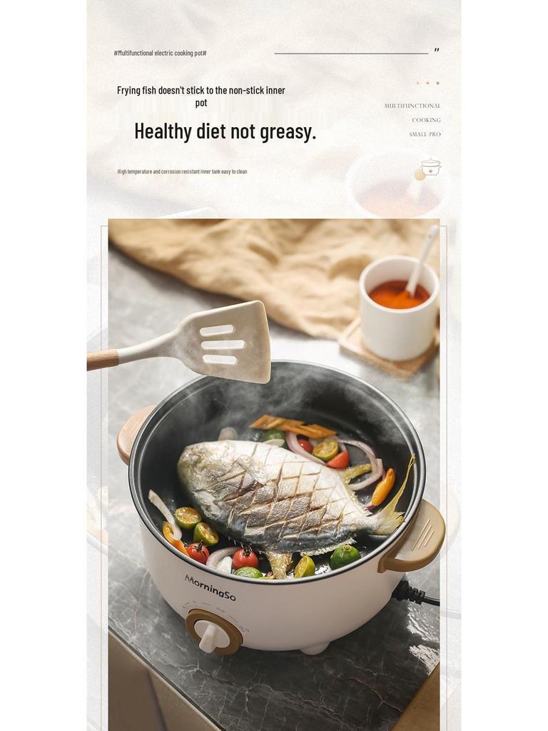 Oală electrică multifuncțională antiaderentă și wok pentru sotat pentru cămine și studenți