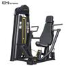 Yimai EM1003 Commercial Seated Chest Press Machine