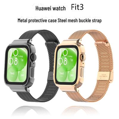 Kompatibelt Milanese-armband för Huawei Watch Fit3 - Förtjockat zinklegerat stålmesh