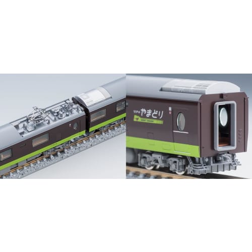 TOMYTEC TOMIX N Gauge JR 485 700 Series Resort Yamadori Set 98822 Model Train