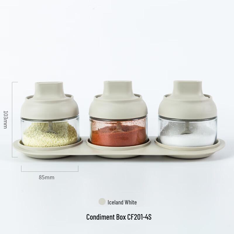 QUANGE 280ml Glass Seasoning Jar Set with Spoon & Lid, 3-Pack