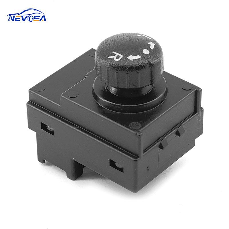 Compatible Electric Rearview Mirror Adjustment Control Switch for Mercedes-Benz A4518200410