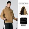 3-in-1 Waterproof Windproof Outdoor Jacket Men Women Hiking Climbing Travel Lightweight Insulated Shell With Fleece Liner