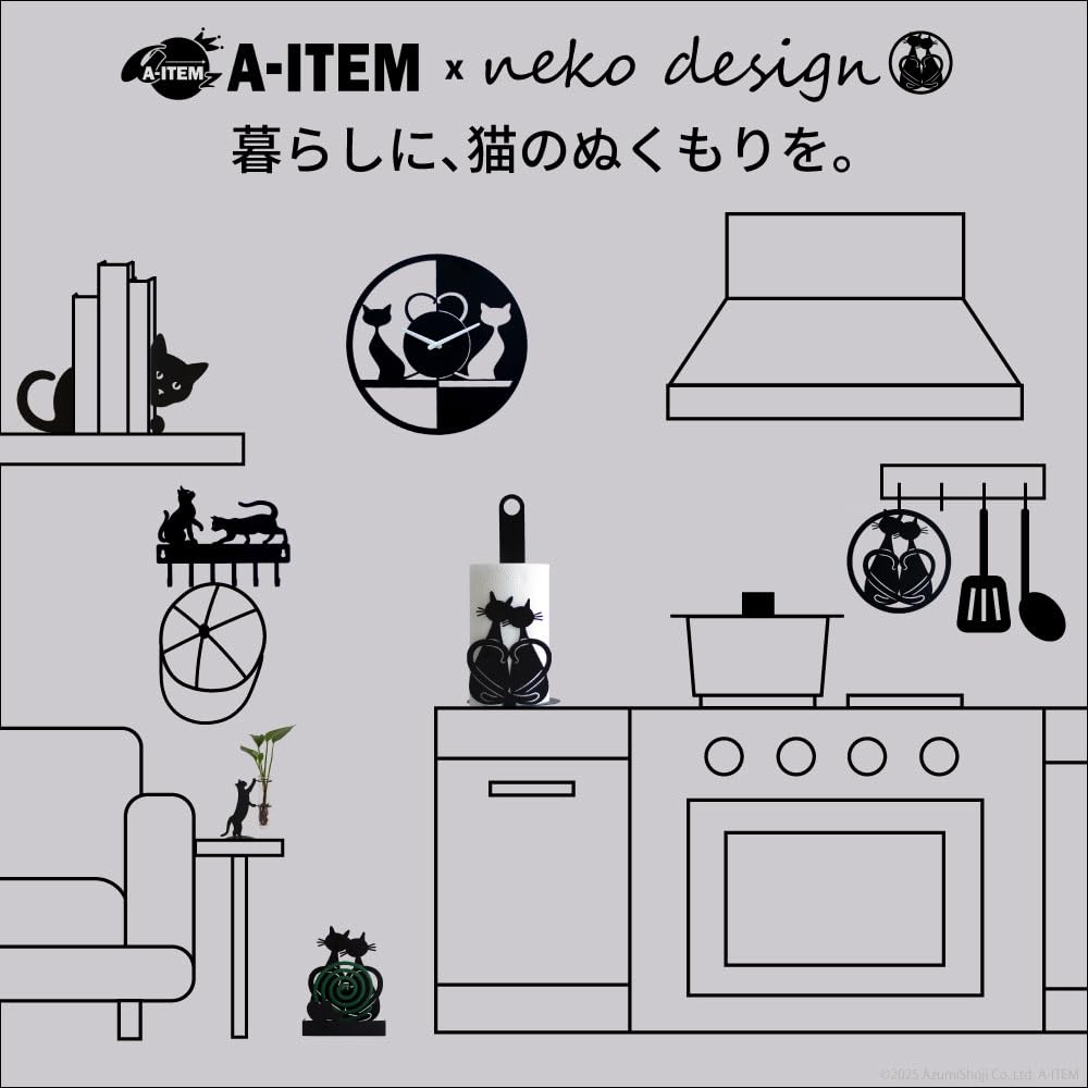X Neko Design Wall Hanger with Two 6 Key Hooks A-ITEM Cats, Hooks, Wall-Mounted Storage, (Black)