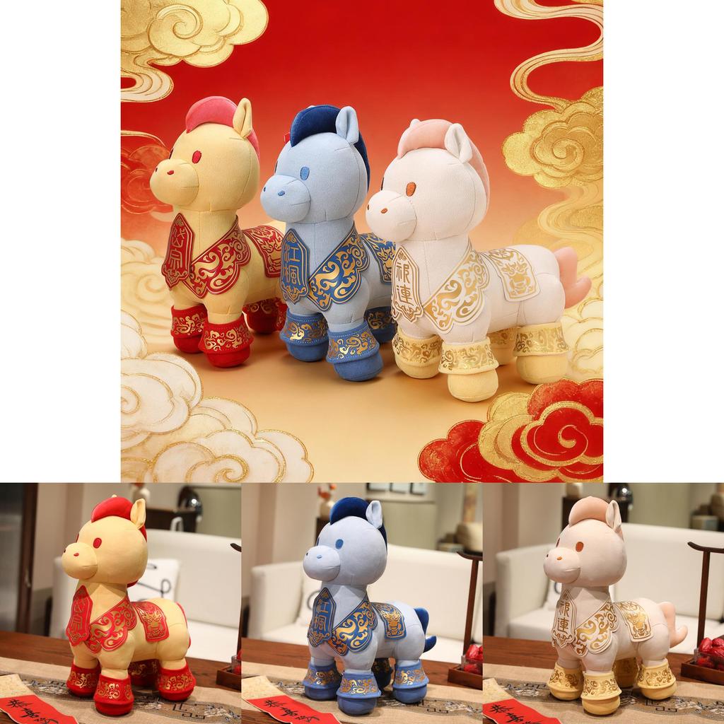 Year Of The Horse Zodiac Plush Toy With Pp Cotton Filling For Lunar New Year Celebration