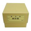 Sunshoan Shikishi Size Gasan 121 X 136 50 (1/4 Paper, Paper, Mm, Sheets)