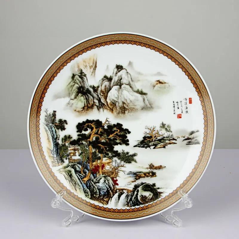 New Chinese Style Lucky Ceramic Ornamental Plate Chinese Decoration Dish Plate Porcelain Plate Set Wedding Gift