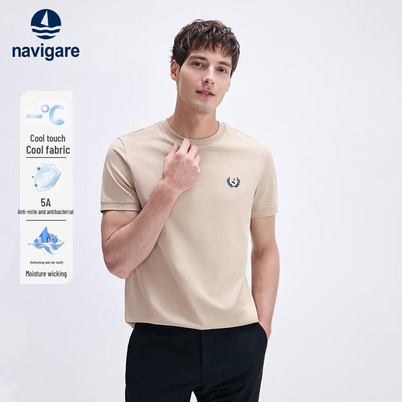 

Navigare Men s Cooling Short-Sleeve T-Shirt XXL 54