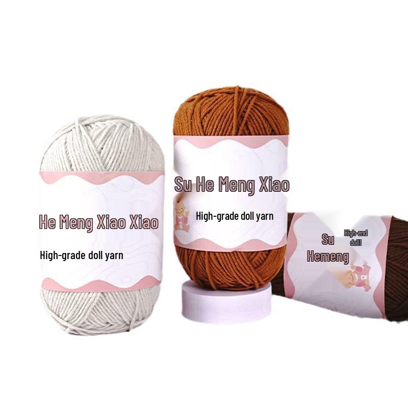 Suhe Meng Xiaoxiao 4-Ply Combed Cotton Milk Yarn for DIY Knitting: Blanket, Hat, Scarf Projects
