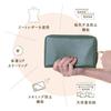 Passbook Goat Genuine Accordion [Mura] Case, Leather, Women's, Leather, Multi-Case, Anti-Magnetic, Anti-Skimming, (Black)