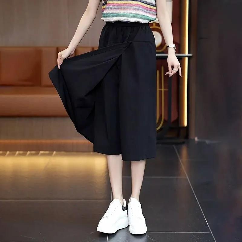 WTEMPO Women Casual Solid Color Loose Cropped Pants Mom Large Size High Waist Loose Wide Leg Pants Culottes