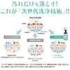 CareCera Foam Highly Moisturizing Body Wash Body Soap Botanical Flower Scent 450ml (x 1)