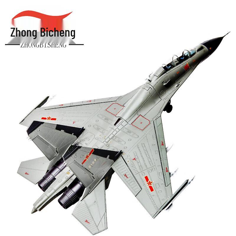 Модель истребителя Су-30 из сплава