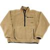 Sweatshirts Men's Umber Moderate NF0A7URN-N0I
