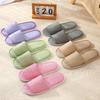 Bowonik Disposable Slippers