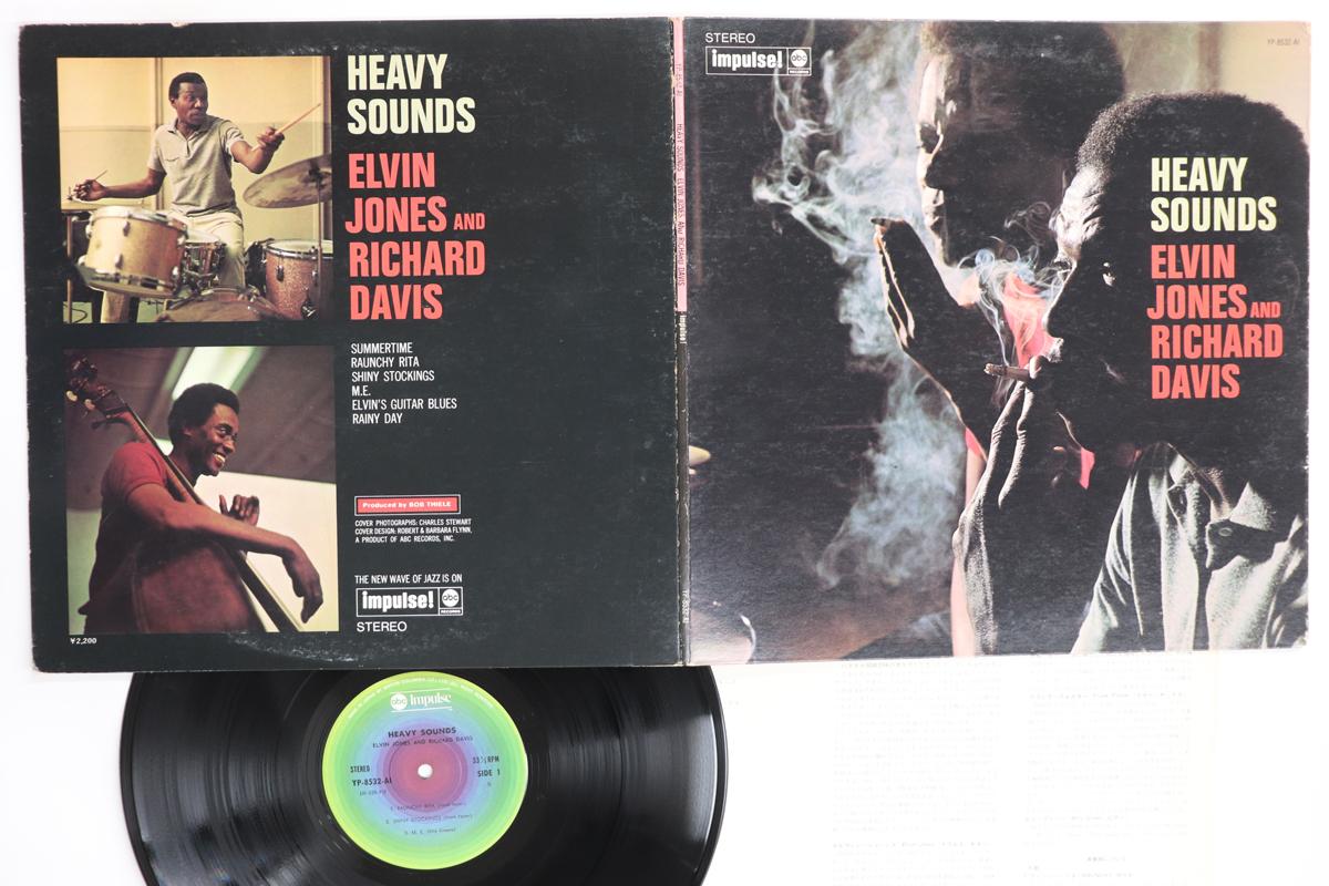 

LP Record ELVIN JONES, RICHARD DAVIS - Heavy Sounds YP8532AI IMPULSE 1976 Japan Jazz Used