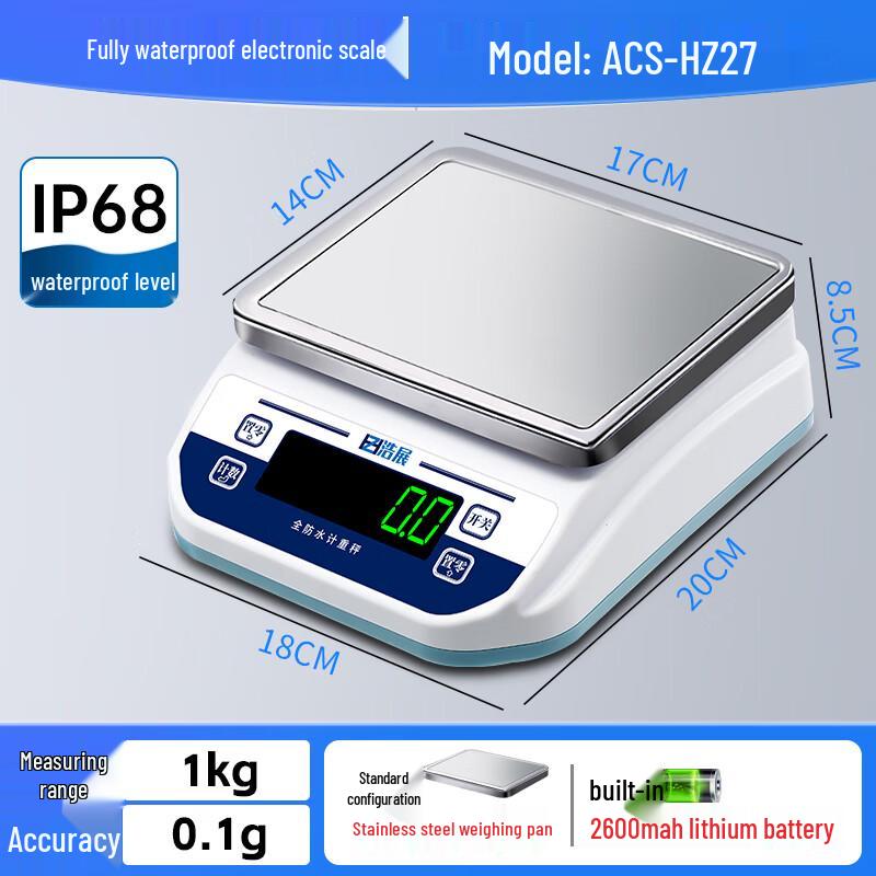 Haozhan HZ-27 IP68 Waterproof Commercial Lab Scale 1kg/0.1g