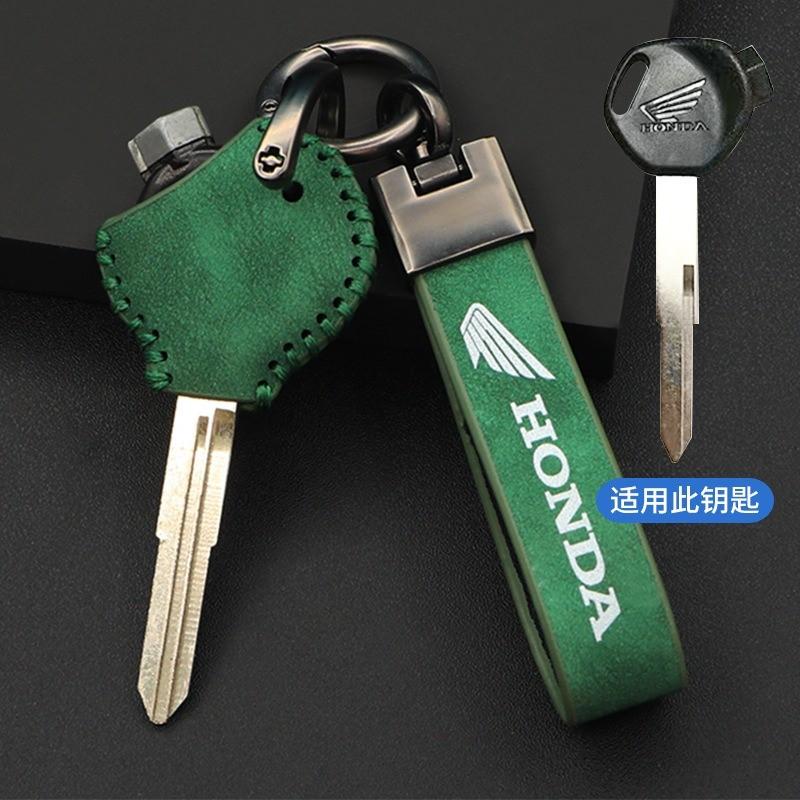 For HONDA CBR CBR600RR CBR900 CBR954 CBR600 CBR1000 RR Motorcycle Accessories Key Case Cover Keychain Protection Shell Accessory XK6