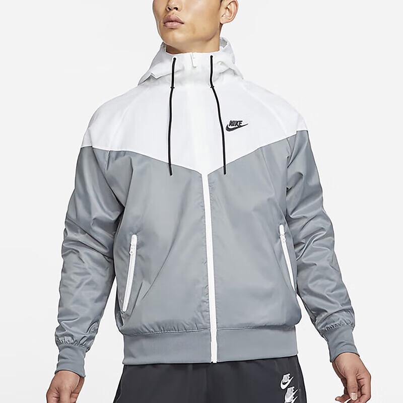Nike Men's Hooded Woven Casual Sports Jacket