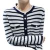 Nanyou Women's Cashmere Striped Round Neck Cardigan - High-End 2024 Early Spring Arrival
