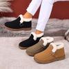 Women's snow boots, warm and cold-proof in winter, flat-bottomed lazy shoes, one pedal, casual women's cotton shoes, versatile women's shoes