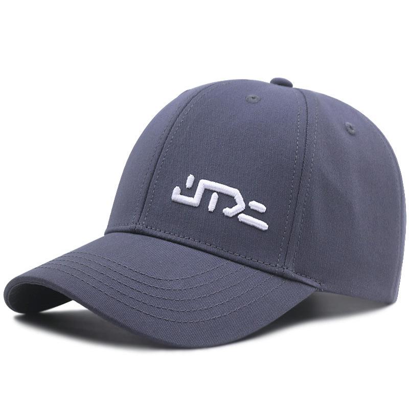 Big Head Circumference Hat Baseball Cap Men's Large Face Small New Trendy Deepened Cap