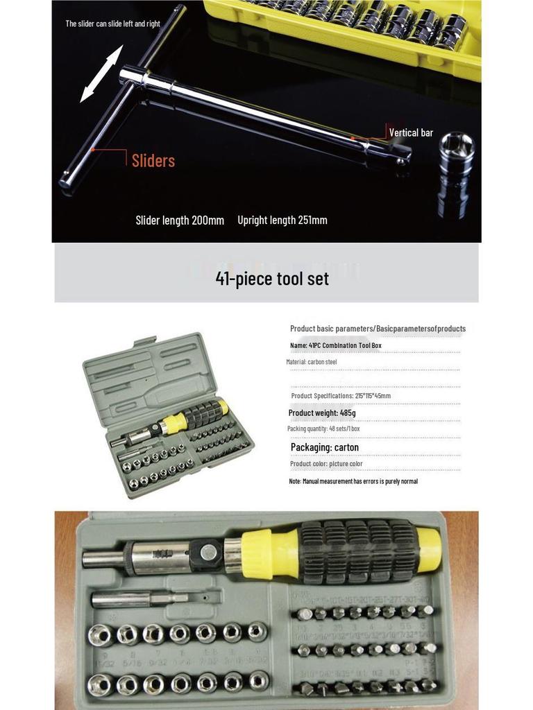 Complete Car Repair Socket Wrench Set - Household Tool Box for On-Board Repairs