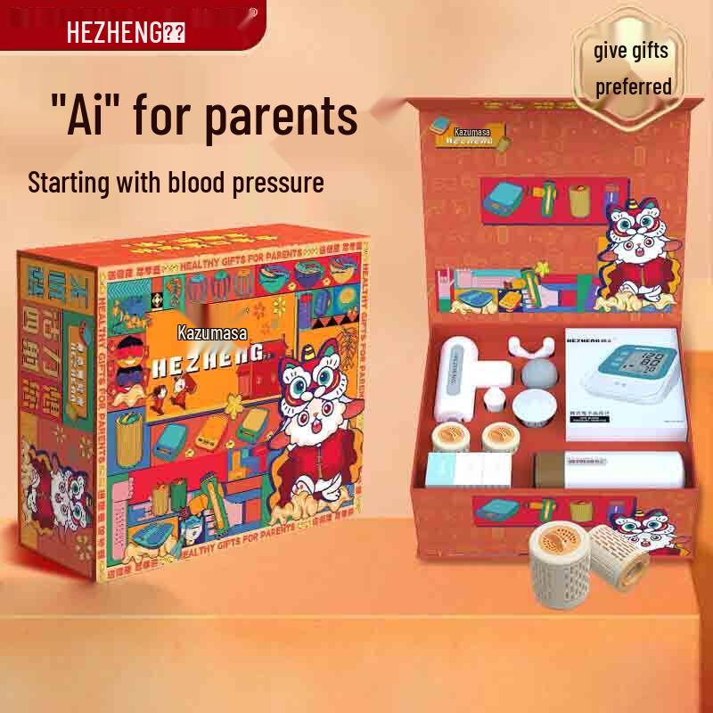 

Hozheng Comprehensive Health & Wellness Gift Set