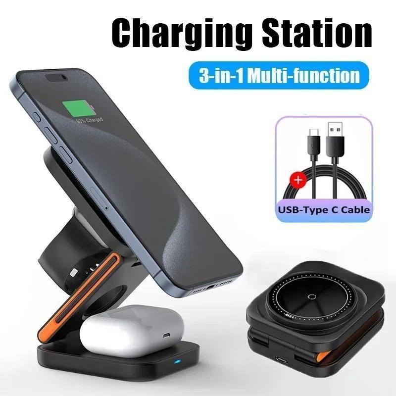 30W 3 in 1 Fast Magnetic Wireless Charger Stand Portable Multi-function Charging Bracket Foldable Charging Station