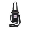 Water Cup Bag with Strap Crossbody Water Bottle Carrier Holder Insulated Sling Sleeve for Walking Hiking Travelling