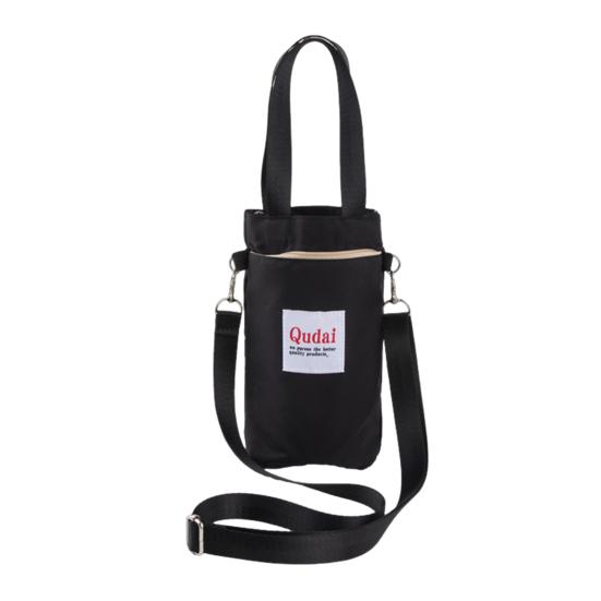 Water Cup Bag with Strap Crossbody Water Bottle Carrier Holder Insulated Sling Sleeve for Walking Hiking Travelling