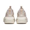 New Anta Chaobai 1.0 Low-Top Sports Casual Shoes Men's Muddy Sandy Gray 112238842S-3