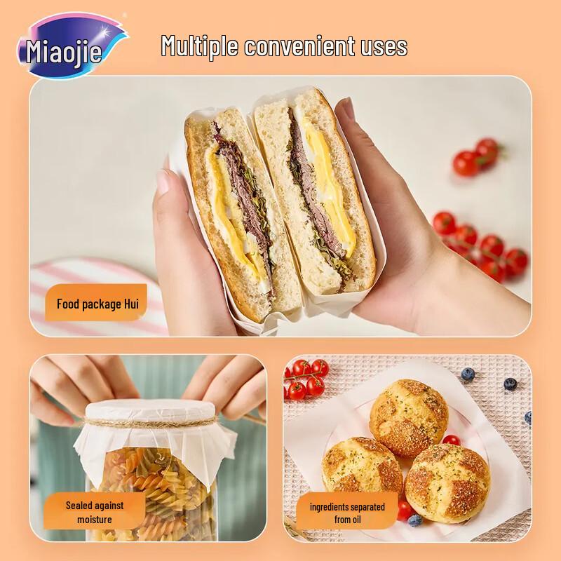 Miaojie Baking Parchment Paper