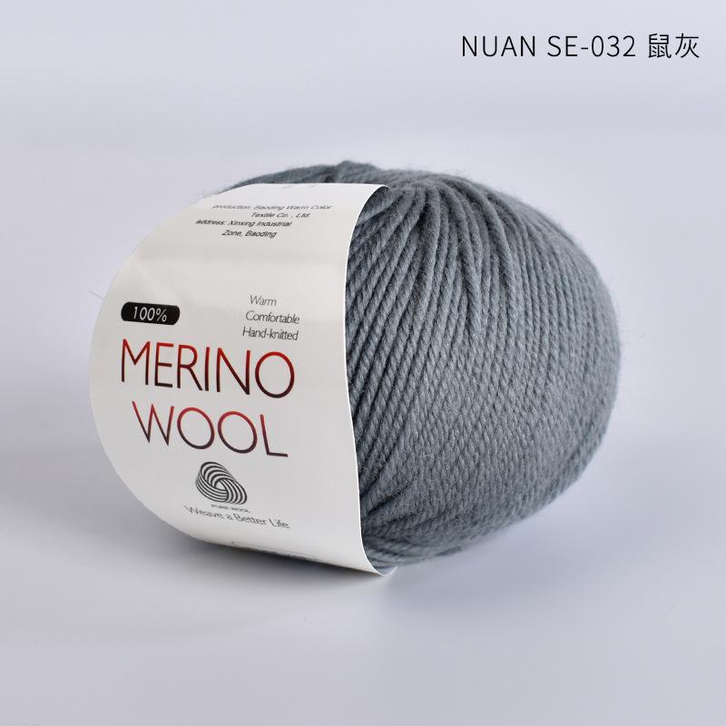 100% Pure Wool Yarn Merino Wool Yarn Handmade DIY Woven Scarf Hat Morandi Color Medium Thick Stick Needle Hand Knitted Yarn Ball