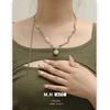 Original Luminous Bead Pendant Necklace Retro Exquisite New Chinese Sweater Chain Versatile Fringed Neck Chain