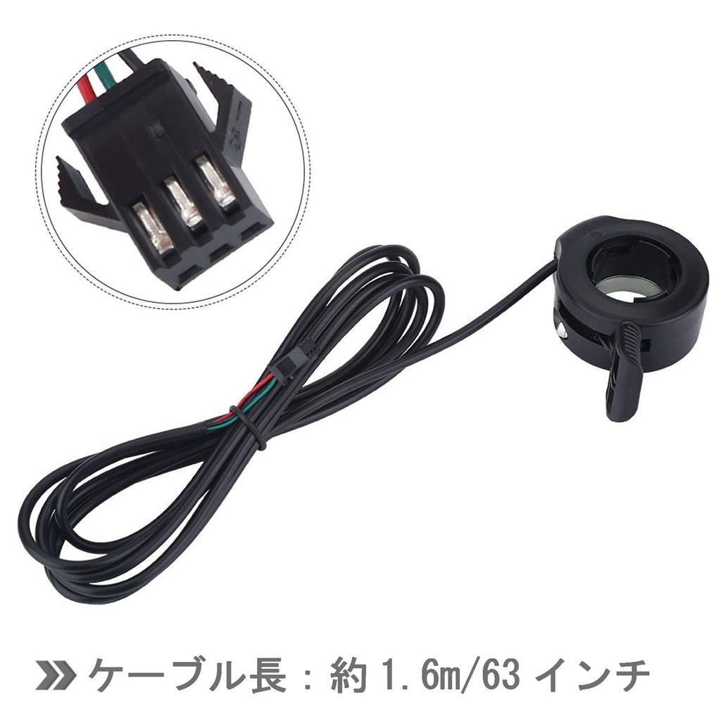 Skútr Elektrická motorka Plyn Otočný plyn Palcový plyn Regulace rychlosti Regulace rychlosti Levá/Pravá rukojeť, Snadná instalace, Černá