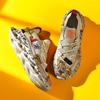Fashion Net Knitted Men's Fashion Casual Style Shoes Men Walking Sneakers Sports Tenids Chassure Classic Wide Fit Lowest Price