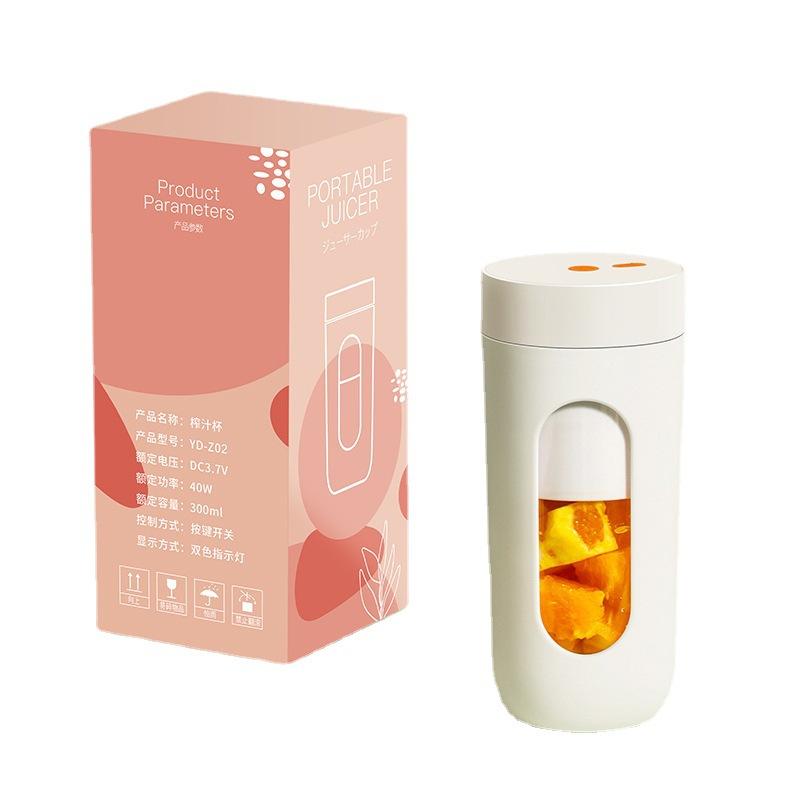 Portable Rechargeable USB Powered Juicer Hand Blender for Mini Ice Crusher Cup for Car Fruit Juicer Blender